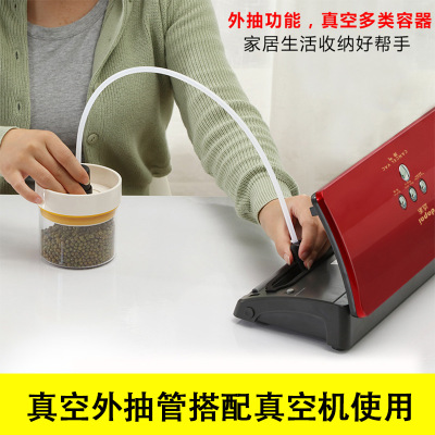 廠家批發(fā)真空包裝封口機配件密封條海綿條高溫隔熱布抽真空軟管