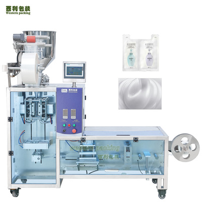 異形袋液體包裝機(jī) 化妝品保濕補(bǔ)水包裝機(jī) 面霜原液全自動(dòng)包裝機(jī)器