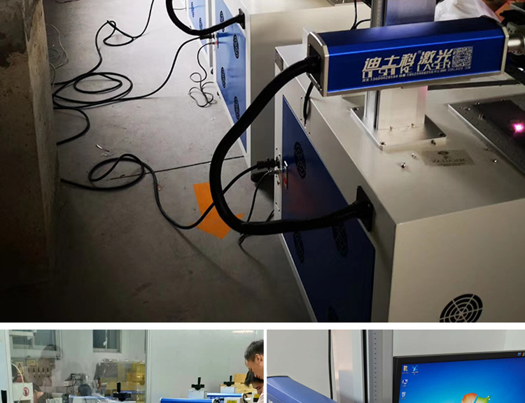 激光打標(biāo)機(jī)詳情頁(yè)(精修)_08.png