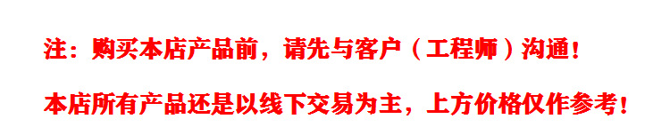 QQ截圖20191121110608