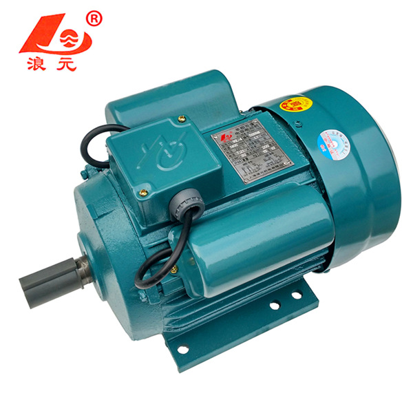 廠家YL單相電機(jī)220V異步電動(dòng)機(jī)馬達(dá)0.55/0.75/1.1/1.5/2.2/3/4KW