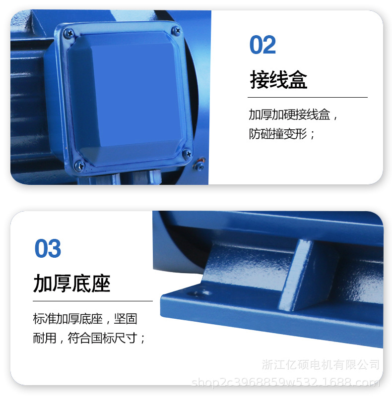 15細(xì)節(jié)2