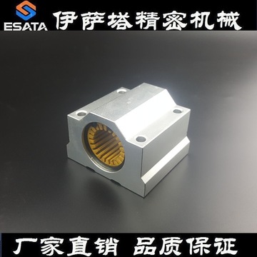 現(xiàn)貨耐腐蝕防塵塑料SC系列滑塊 免維護低噪音工程塑料直線軸承座