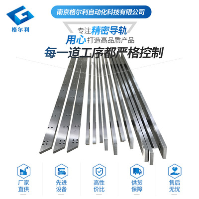 桁架導(dǎo)軌廠家供應(yīng)重載導(dǎo)軌滾輪導(dǎo)軌機(jī)床導(dǎo)軌支持定制