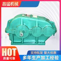 減速機廠家直供 ZQ350圓柱齒輪減速器 同軸臥式齒輪減速機減速器