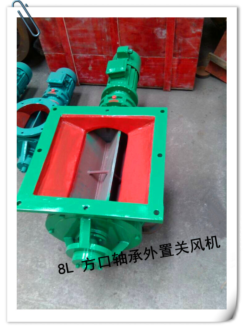 QQ圖片20141017082205