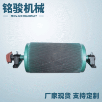 TDY75型油冷式電動滾筒 輸送機包膠滾筒 礦山輸送設備電動滾筒