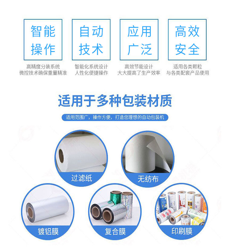 未標(biāo)題-1_01111_07