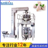 雞腿包裝機 速凍食品顆粒稱重包裝機 十頭組合電子稱包裝設(shè)備