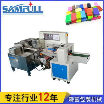 橡皮泥陶泥臥式包裝機(jī) 自動(dòng)擠泥切泥包裝機(jī) 枕式包裝機(jī)