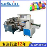 橡皮泥陶泥臥式包裝機 自動擠泥切泥包裝機 枕式包裝機
