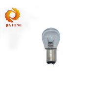 供應(yīng)燈泡 S25 剎車燈泡 12V21/5W