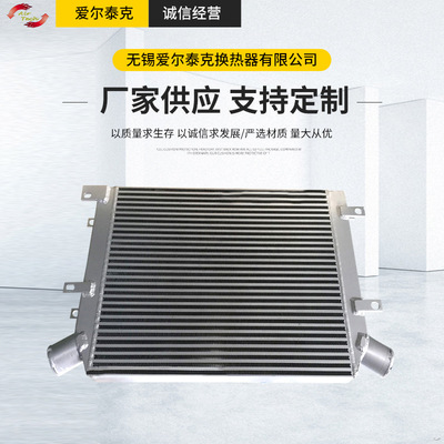 廠家供應(yīng)制定KOMATSU小松挖掘機(jī)PC400油散熱器水箱中冷器