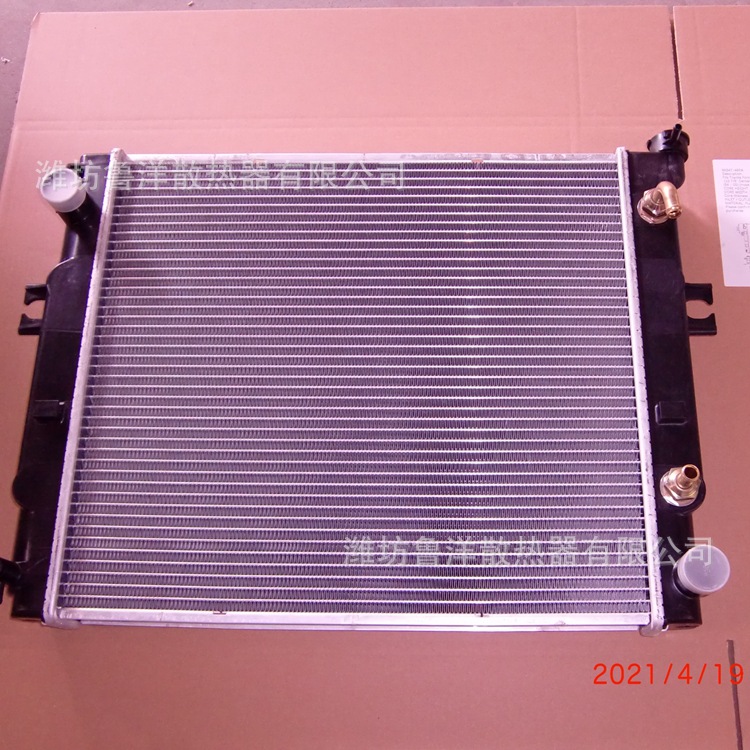 微信圖片_20210617232804