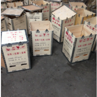 銘盛五十鈴NPR132，1050，江淮6800差速器