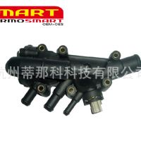 適用于Ford福特汽車節(jié)溫器 2S6G-8A586-D1C OES OE M