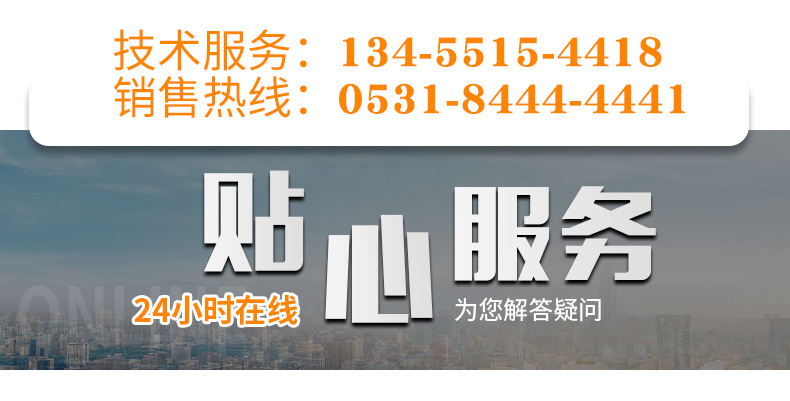 AZ9981340070-AC16橋輪邊總成_11