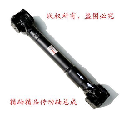 廠家批發(fā) 傳動軸 北京212傳動軸總成 加工定制30-88型號傳動軸
