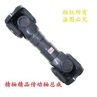 廠家批發(fā) 輕卡傳動軸 一汽長春中后橋傳動軸批發(fā)傳動軸配件