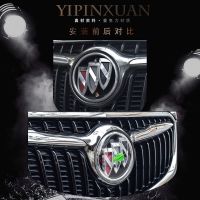 別克GL8/GL6/昂科威/英朗/君威/閱朗/GS/威朗透明車標防塵蓋防盜