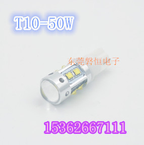 LED示寬燈 T10示寬燈 T10-50W