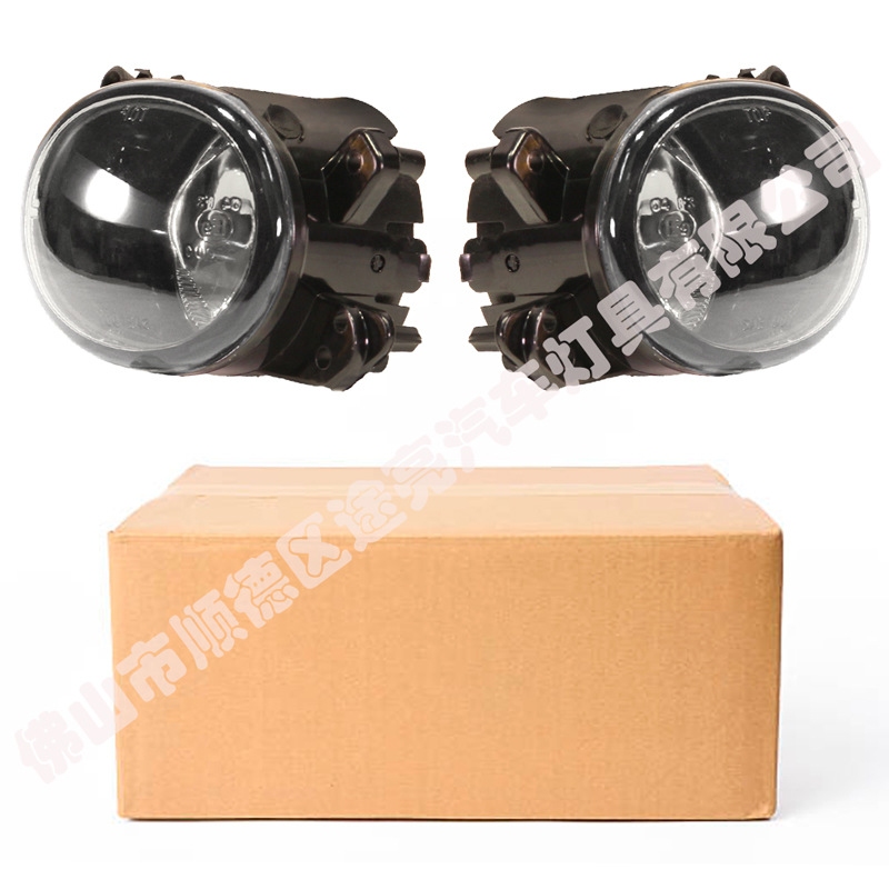 適用于霧燈 奔馳A級(jí) (W169) B級(jí)(W245) C級(jí)(W204/S204) E級(jí) GL級(jí)