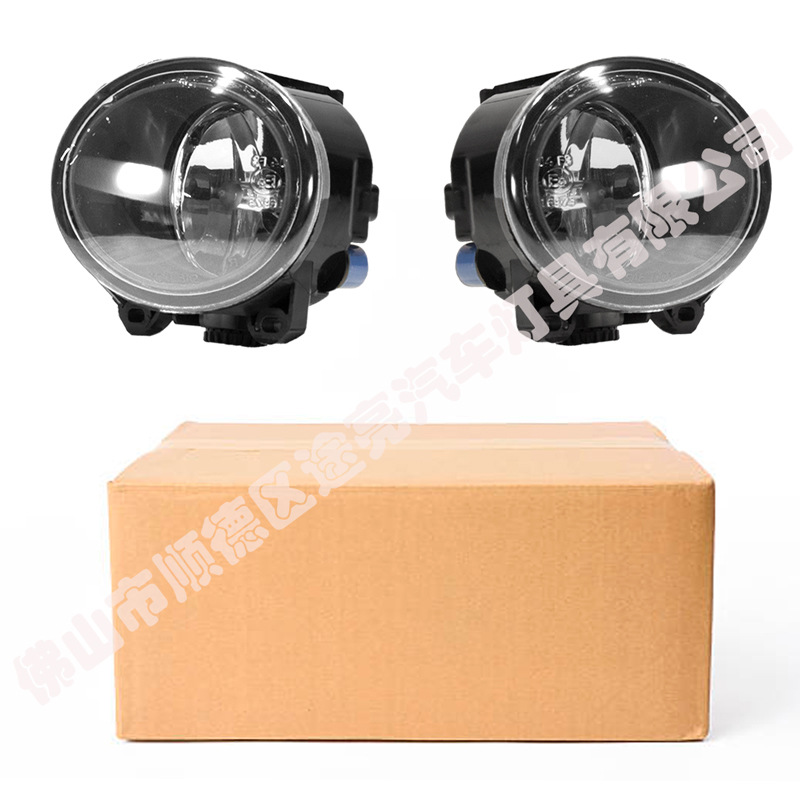 適用于霧燈 寶馬3系（E92/E93）5系（F10/F11） 2系（F22/F23）