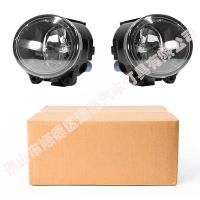 適用于霧燈 寶馬3系（E92/E93）5系（F10/F11） 2系（F22/F23）