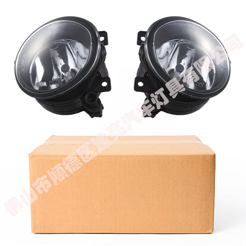 適用于霧燈 2009+ VW 大眾 Transporter、Multivan T5 邁特威T5