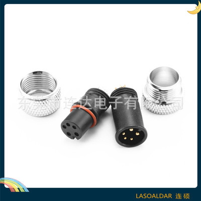 12MM防水插頭5P五芯M12LED戶外燈接插件A B D X型 塑膠金屬銅螺帽
