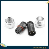 12MM防水插頭5P五芯M12LED戶外燈接插件A B D X型 塑膠金屬銅螺帽