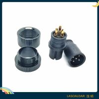 M12放水插頭5P五芯LED太陽(yáng)能照明接頭A B D X型 塑膠鋁金屬銅螺帽