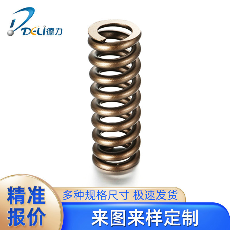 供應玩具沙發(fā)玻璃門地彈簧工程緩沖簧有框門地彈簧小型彈簧定制