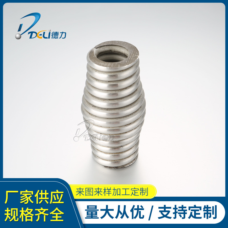 佛山廠家供應 5G天線彈簧 壓縮彈簧 五金彈簧 異性彈簧