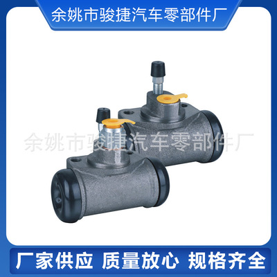 浙江余姚廠家供應(yīng) 康鈴制動(dòng)分泵 規(guī)格齊全 價(jià)格優(yōu)惠