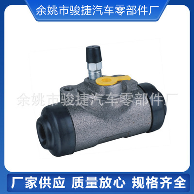 【駿捷制造】廠家供應(yīng) 金杯SY6480后制動(dòng)分泵