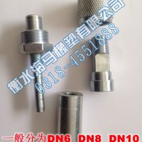 HAIMAFLEX現(xiàn)貨供應(yīng)泵站專用高壓油管接頭快速接頭三通分之流閥門(mén)