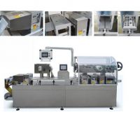 DPP-260雙面對版鋁塑泡罩機