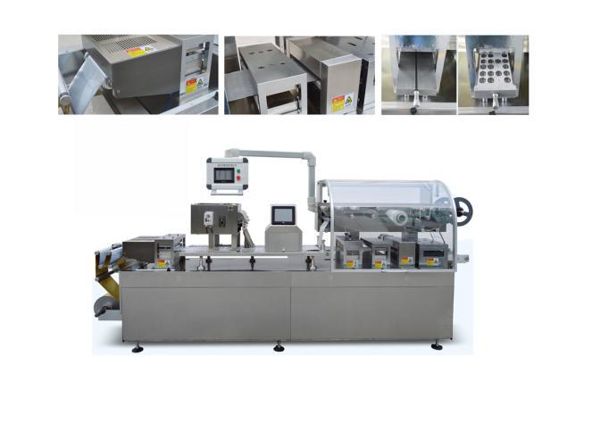 恩博供應(yīng)全自動印刷單只吸管紙包機 單支吸管包裝機 紙吸管包裝機