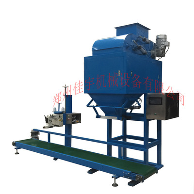 肥料自動包裝機(jī) 有機(jī)肥定量包裝機(jī) 化肥包裝秤 生物有機(jī)肥裝袋機(jī)