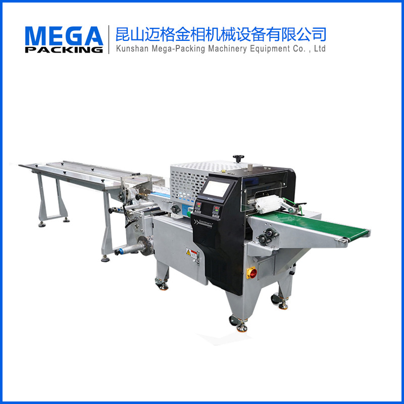 MG1000 月餅蔬菜等食品枕式包裝機(jī)廠家 人工放料自動(dòng)感應(yīng)長(zhǎng)度