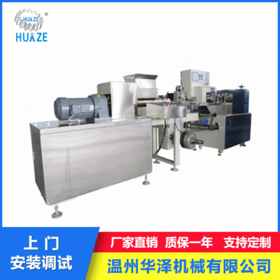 華澤多種規(guī)格粘土包裝機(jī) 全自動(dòng)輕泥橡皮泥包裝機(jī)竹炭彩泥包裝機(jī)