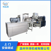 華澤多種規(guī)格粘土包裝機 全自動輕泥橡皮泥包裝機竹炭彩泥包裝機