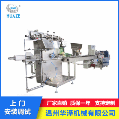 華澤供應(yīng)一次性單片消毒濕巾包裝機(jī) 全自動(dòng)折疊分切濕巾包裝機(jī)