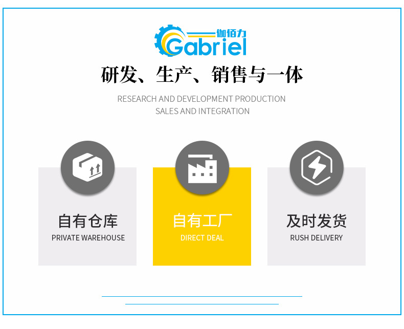 碳酸飲料灌裝機