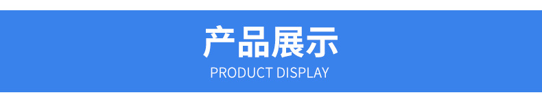 果汁飲料灌裝機(jī)自動(dòng)