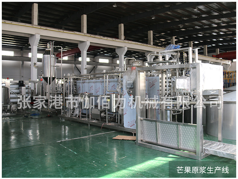 果汁飲料灌裝機(jī)自動(dòng)