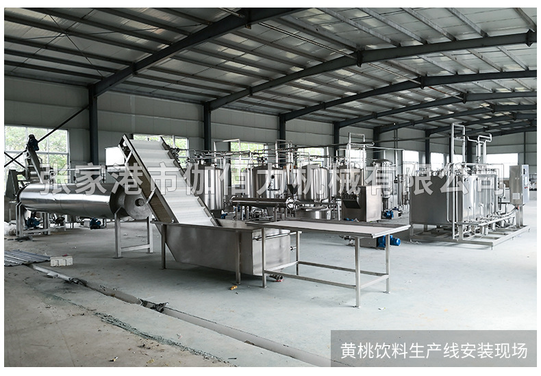 果汁飲料灌裝機(jī)自動(dòng)