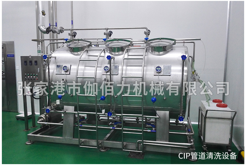 果汁飲料灌裝機(jī)自動(dòng)