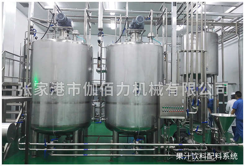 果汁飲料灌裝機(jī)自動(dòng)